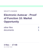 AC-POF-010