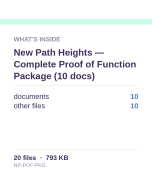New Path Heights — Complete Proof of Function Package (10 docs)